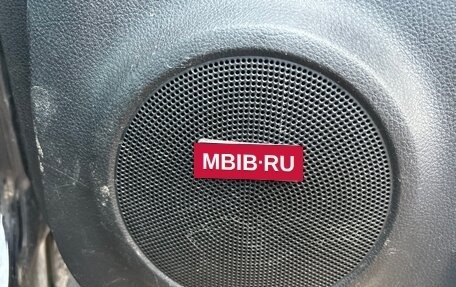 Nissan X-Trail, 2011 год, 1 400 000 рублей, 16 фотография