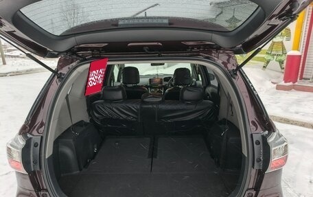 Toyota Wish II, 2013 год, 1 250 000 рублей, 9 фотография