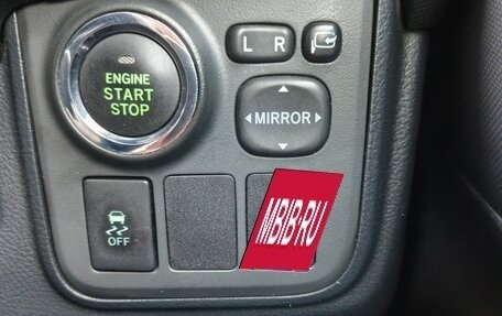 Toyota Wish II, 2013 год, 1 250 000 рублей, 11 фотография