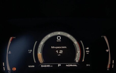 Haval Jolion, 2023 год, 1 730 000 рублей, 9 фотография