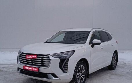 Haval Jolion, 2023 год, 1 730 000 рублей, 1 фотография