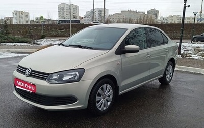 Volkswagen Polo VI (EU Market), 2011 год, 700 000 рублей, 1 фотография