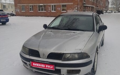 Mitsubishi Carisma I, 2003 год, 205 000 рублей, 1 фотография