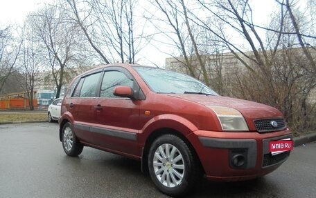 Ford Fusion I, 2006 год, 333 000 рублей, 1 фотография