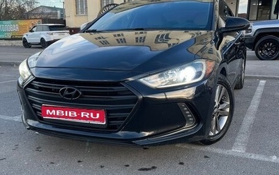 Hyundai Elantra VI рестайлинг, 2017 год, 1 375 000 рублей, 1 фотография