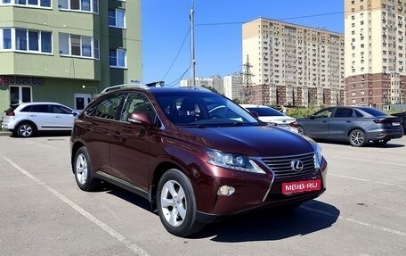 Lexus RX III, 2013 год, 3 150 000 рублей, 1 фотография