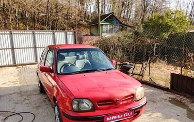 Nissan March II, 2001 год, 200 000 рублей, 1 фотография