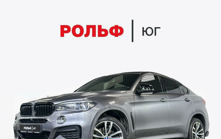 BMW X6, 2018 год, 4 410 000 рублей, 1 фотография