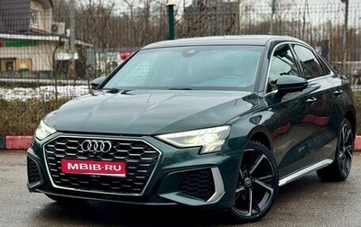 Audi A3, 2021 год, 2 650 000 рублей, 1 фотография