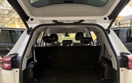 Chery Tiggo 8 I, 2020 год, 1 600 000 рублей, 2 фотография