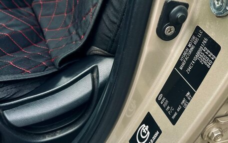 Hyundai Solaris II рестайлинг, 2011 год, 450 000 рублей, 10 фотография