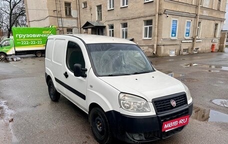 Fiat Doblo I, 2013 год, 367 000 рублей, 3 фотография