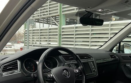 Volkswagen Tiguan II, 2017 год, 2 225 000 рублей, 9 фотография