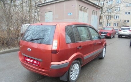 Ford Fusion I, 2006 год, 333 000 рублей, 3 фотография
