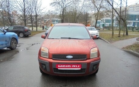 Ford Fusion I, 2006 год, 333 000 рублей, 4 фотография