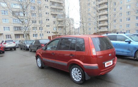 Ford Fusion I, 2006 год, 333 000 рублей, 5 фотография