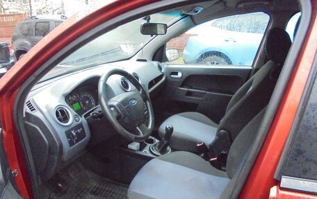 Ford Fusion I, 2006 год, 333 000 рублей, 7 фотография