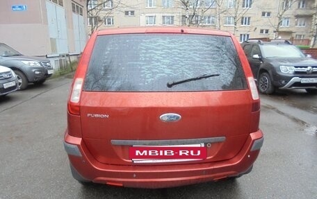 Ford Fusion I, 2006 год, 333 000 рублей, 6 фотография