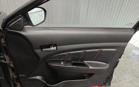 Lifan Solano II, 2016 год, 499 000 рублей, 16 фотография