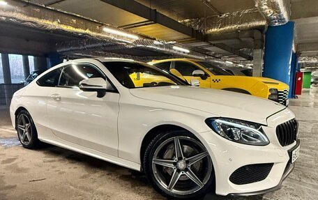 Mercedes-Benz C-Класс, 2016 год, 2 450 000 рублей, 8 фотография