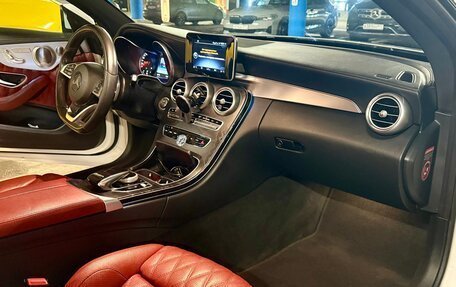 Mercedes-Benz C-Класс, 2016 год, 2 450 000 рублей, 5 фотография