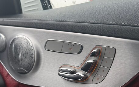 Mercedes-Benz C-Класс, 2016 год, 2 450 000 рублей, 6 фотография