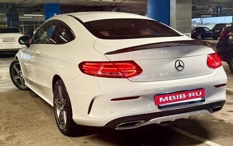 Mercedes-Benz C-Класс, 2016 год, 2 450 000 рублей, 3 фотография