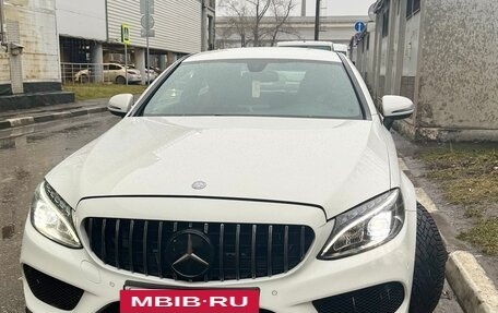 Mercedes-Benz C-Класс, 2016 год, 2 450 000 рублей, 7 фотография