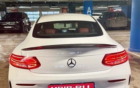 Mercedes-Benz C-Класс, 2016 год, 2 450 000 рублей, 9 фотография