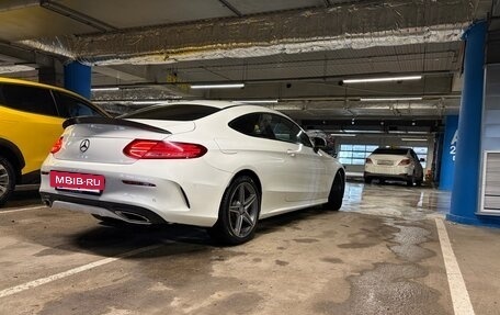 Mercedes-Benz C-Класс, 2016 год, 2 450 000 рублей, 2 фотография