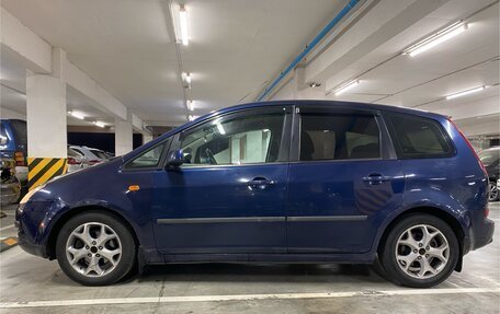 Ford C-MAX I рестайлинг, 2005 год, 400 000 рублей, 6 фотография