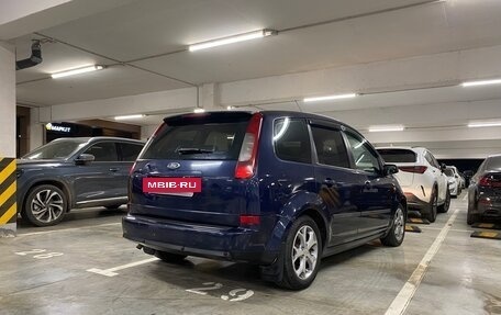 Ford C-MAX I рестайлинг, 2005 год, 400 000 рублей, 3 фотография