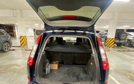 Ford C-MAX I рестайлинг, 2005 год, 400 000 рублей, 12 фотография