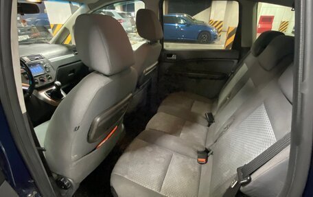 Ford C-MAX I рестайлинг, 2005 год, 400 000 рублей, 11 фотография