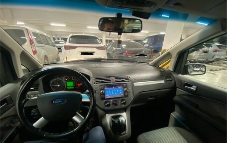 Ford C-MAX I рестайлинг, 2005 год, 400 000 рублей, 9 фотография