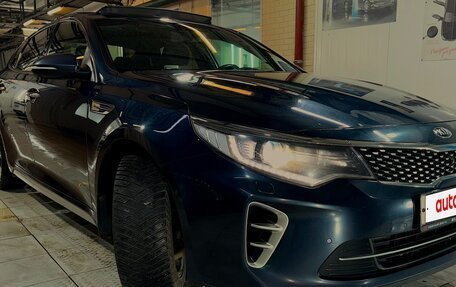 KIA Optima IV, 2016 год, 1 450 000 рублей, 1 фотография