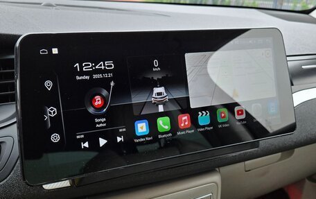 Citroen C5 II, 2013 год, 1 500 000 рублей, 22 фотография