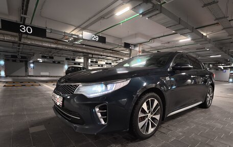 KIA Optima IV, 2016 год, 1 450 000 рублей, 3 фотография