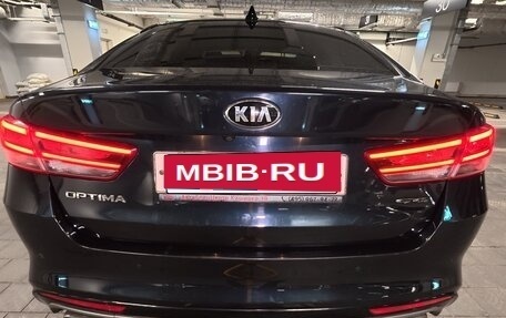 KIA Optima IV, 2016 год, 1 450 000 рублей, 6 фотография