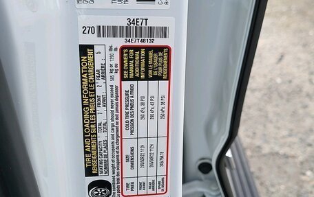 Toyota Sequoia, 2025 год, 17 500 000 рублей, 15 фотография