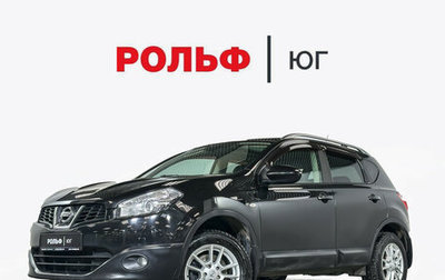 Nissan Qashqai, 2012 год, 1 250 000 рублей, 1 фотография