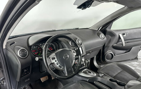 Nissan Qashqai, 2012 год, 1 250 000 рублей, 14 фотография