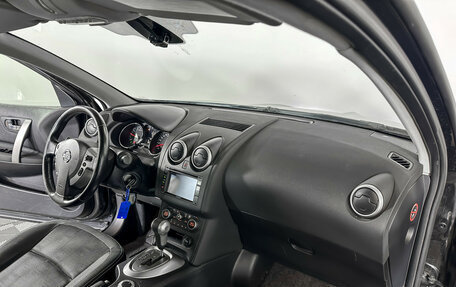 Nissan Qashqai, 2012 год, 1 250 000 рублей, 9 фотография