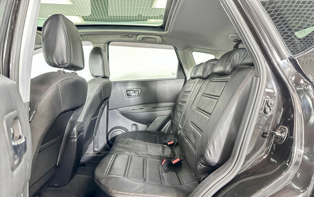 Nissan Qashqai, 2012 год, 1 250 000 рублей, 10 фотография