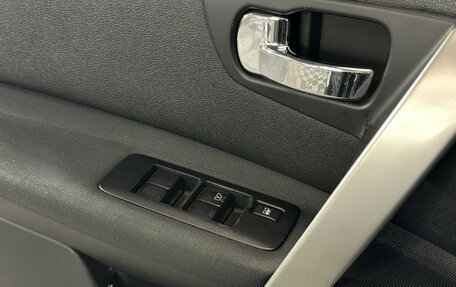 Nissan Qashqai, 2012 год, 1 250 000 рублей, 20 фотография