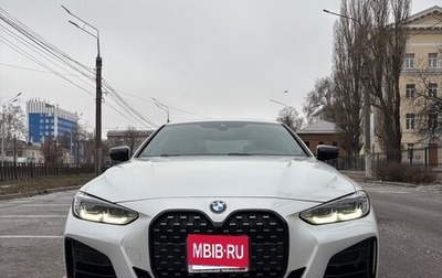 BMW 4 серия, 2020 год, 6 000 000 рублей, 1 фотография