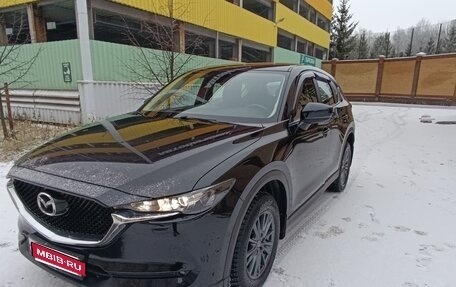 Mazda CX-5 II, 2021 год, 3 800 000 рублей, 1 фотография