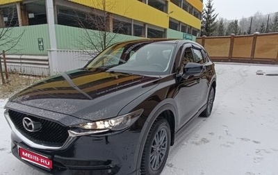Mazda CX-5 II, 2021 год, 3 800 000 рублей, 1 фотография