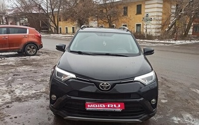 Toyota RAV4, 2019 год, 2 900 000 рублей, 1 фотография