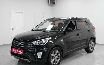 Hyundai Creta I рестайлинг, 2017 год, 1 790 000 рублей, 1 фотография